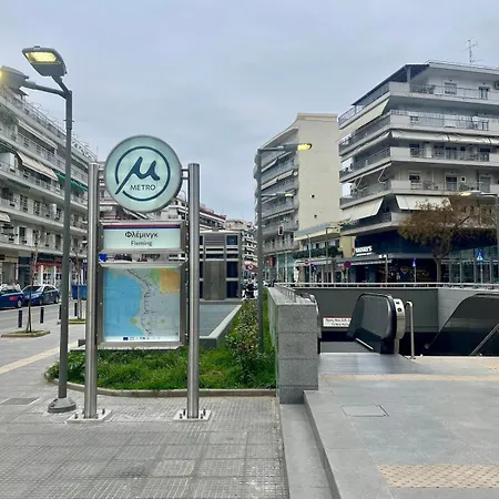Appartamento Condo In Thessaloniki Salonicco